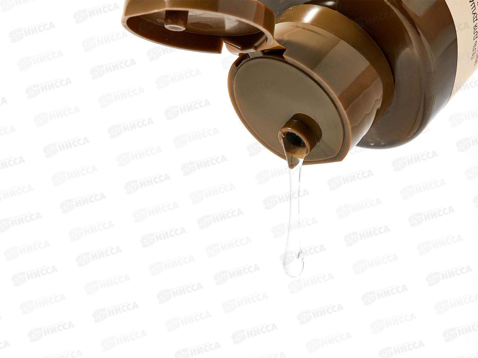 ECOLATIER Green Мицеллярный гель для душа Интенсивное увлажнение 350мл 862101*9