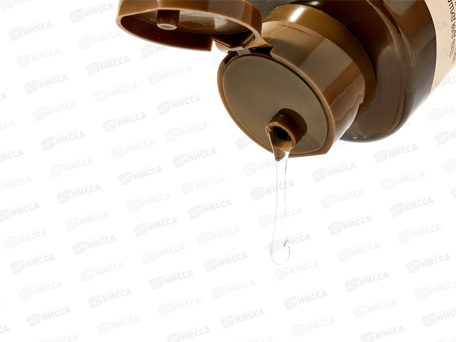 ECOLATIER Green Мицеллярный гель для душ гладкость и красота 350мл 862102