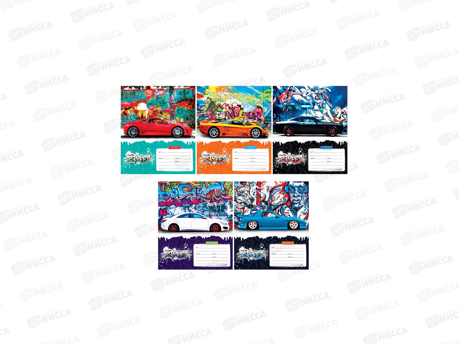 Тетрадь 12листов  клетка ArtSpace Микс Техника Street style ,29828*20/240