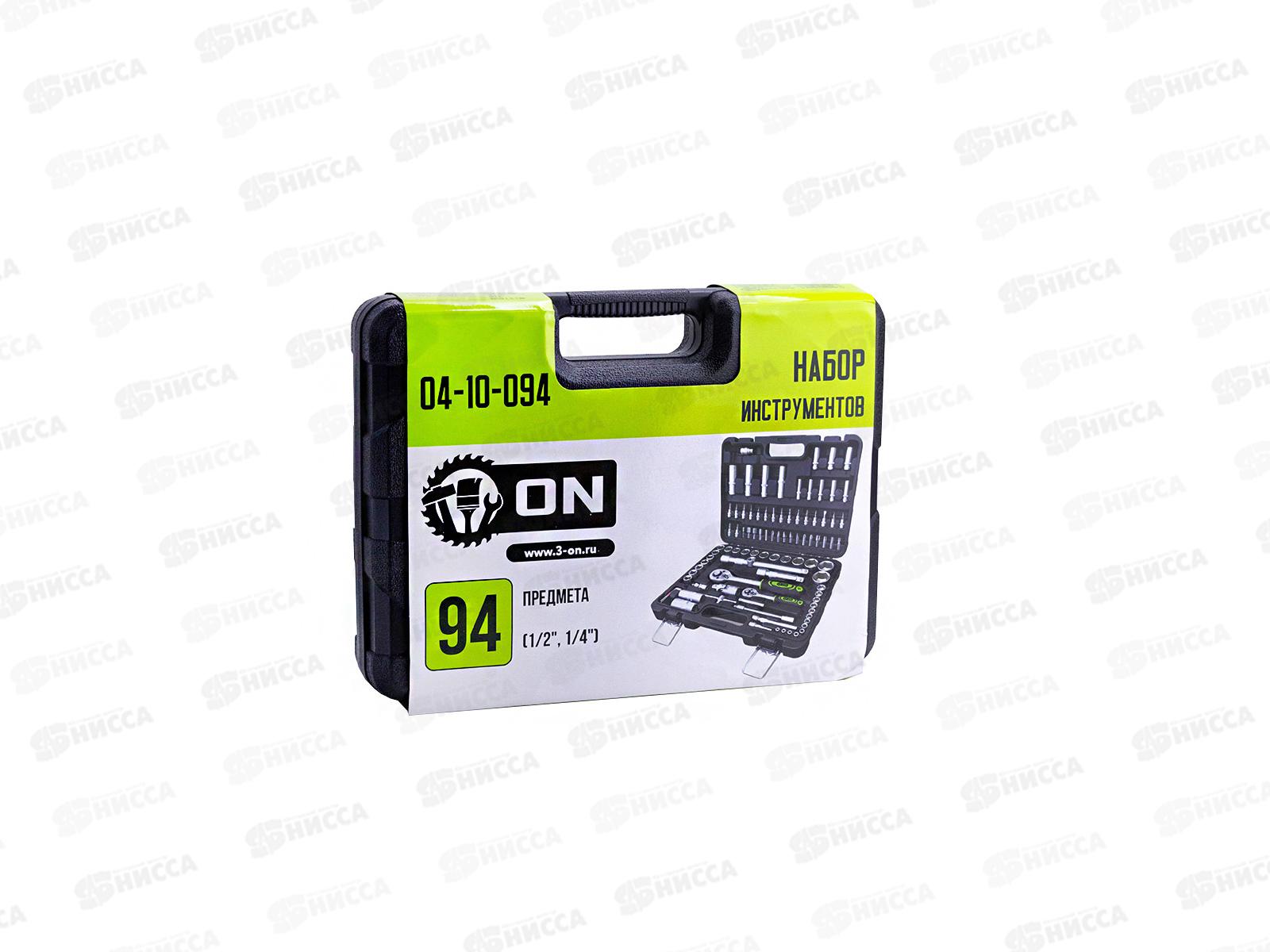 Набор инструментов, 94 предмета, в кейсе, ON
