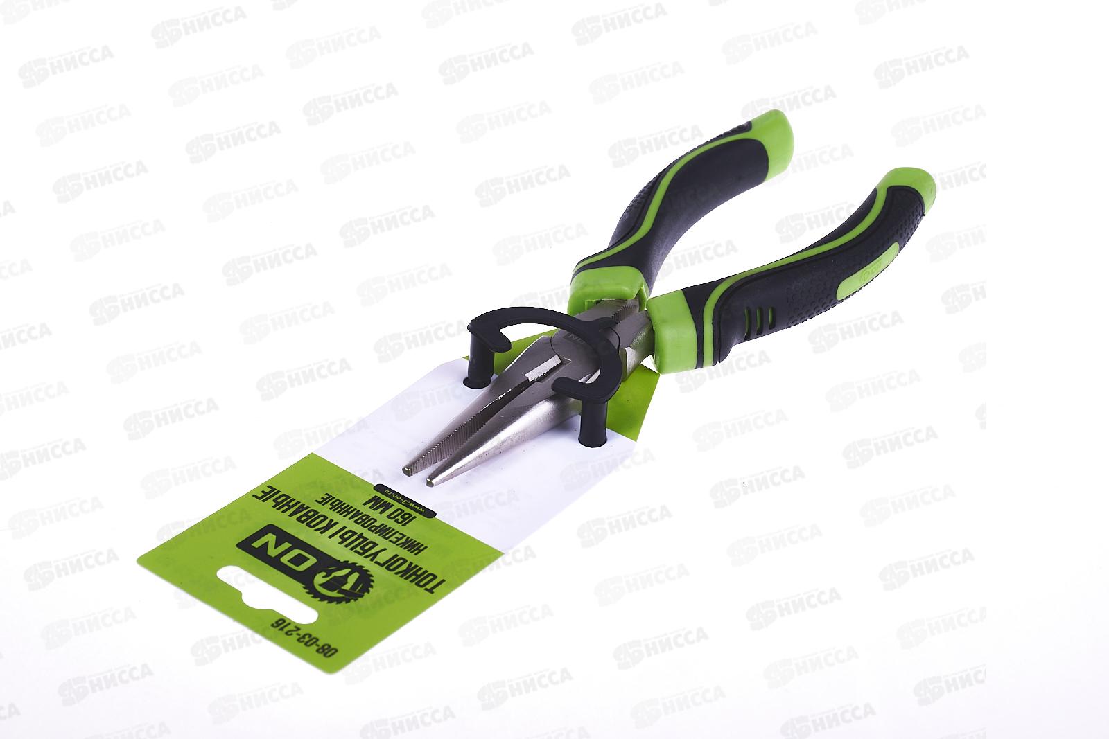 Тонкогубцы 160 мм, сталь №45, кованые никелированные, ON