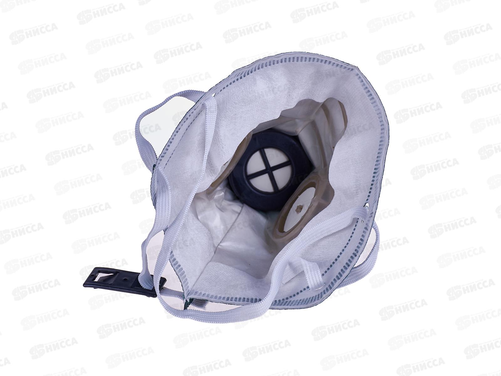 Полумаска фильтрующая У-2К FFP1 (ультразвук) *100