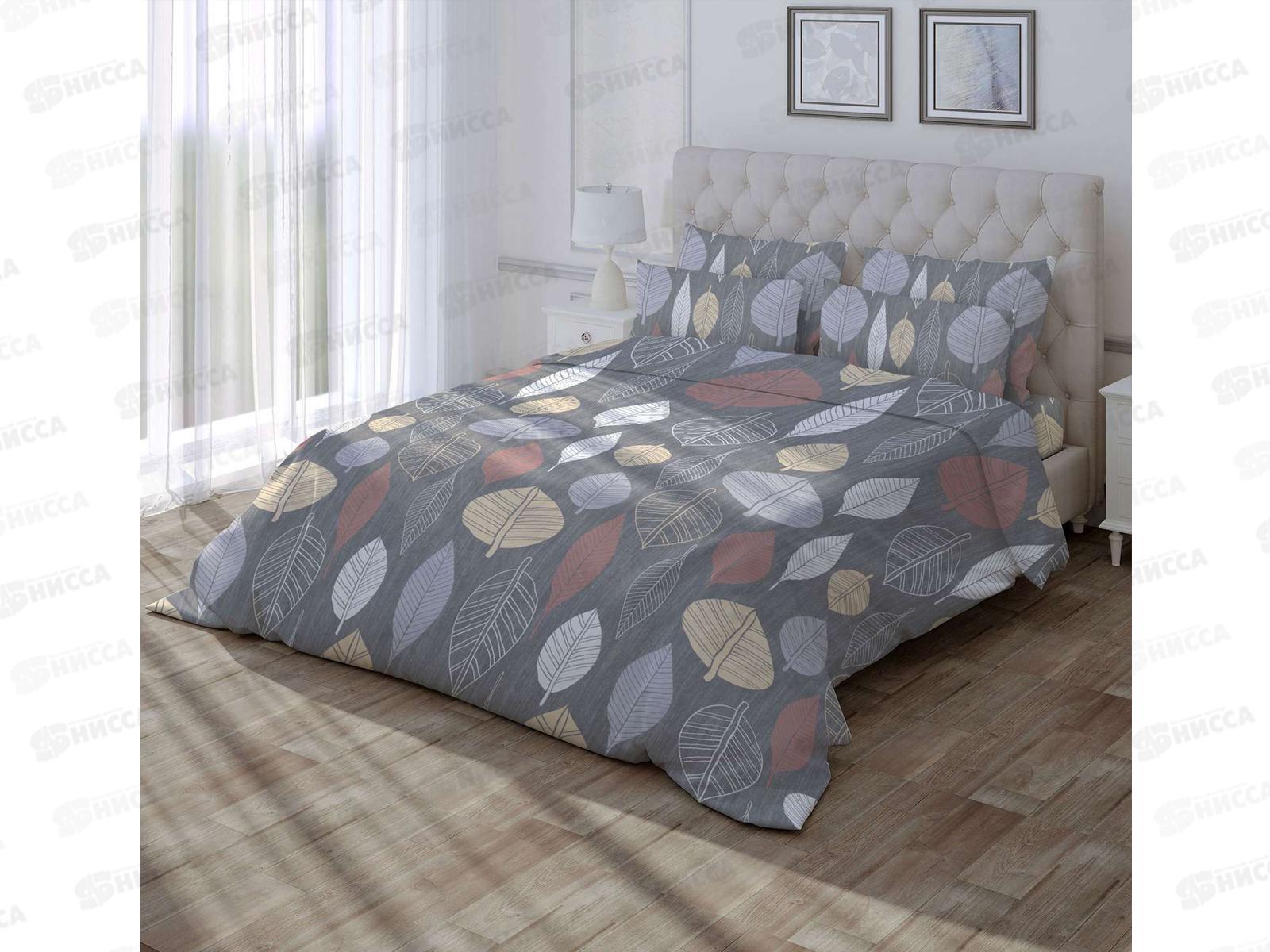 Пододеяльник С.Т. 175/215 8491/1 03