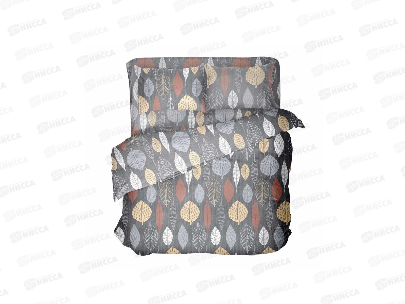 Пододеяльник С.Т. 175/215 8491/1 03