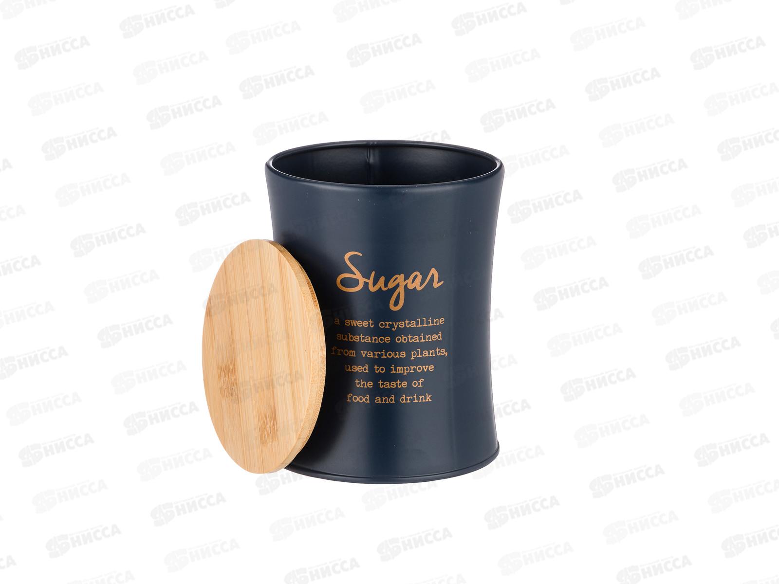 Емкость для сыпучих продуктов Navy Style 790-192