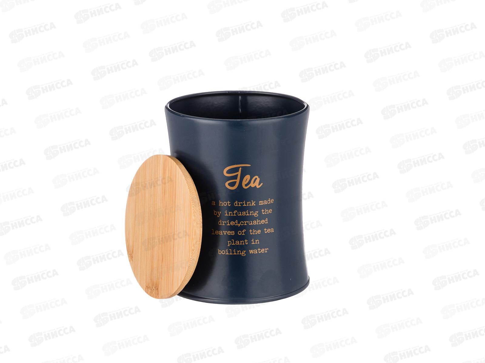 Емкость для сыпучих продуктов Navy Style 790-194