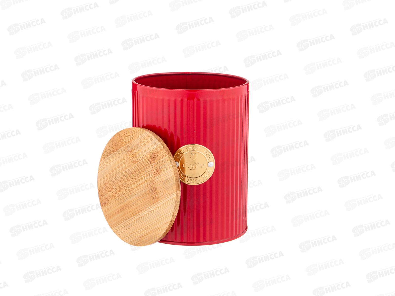 Емкость для сыпучих продуктов Тюдор 790-222