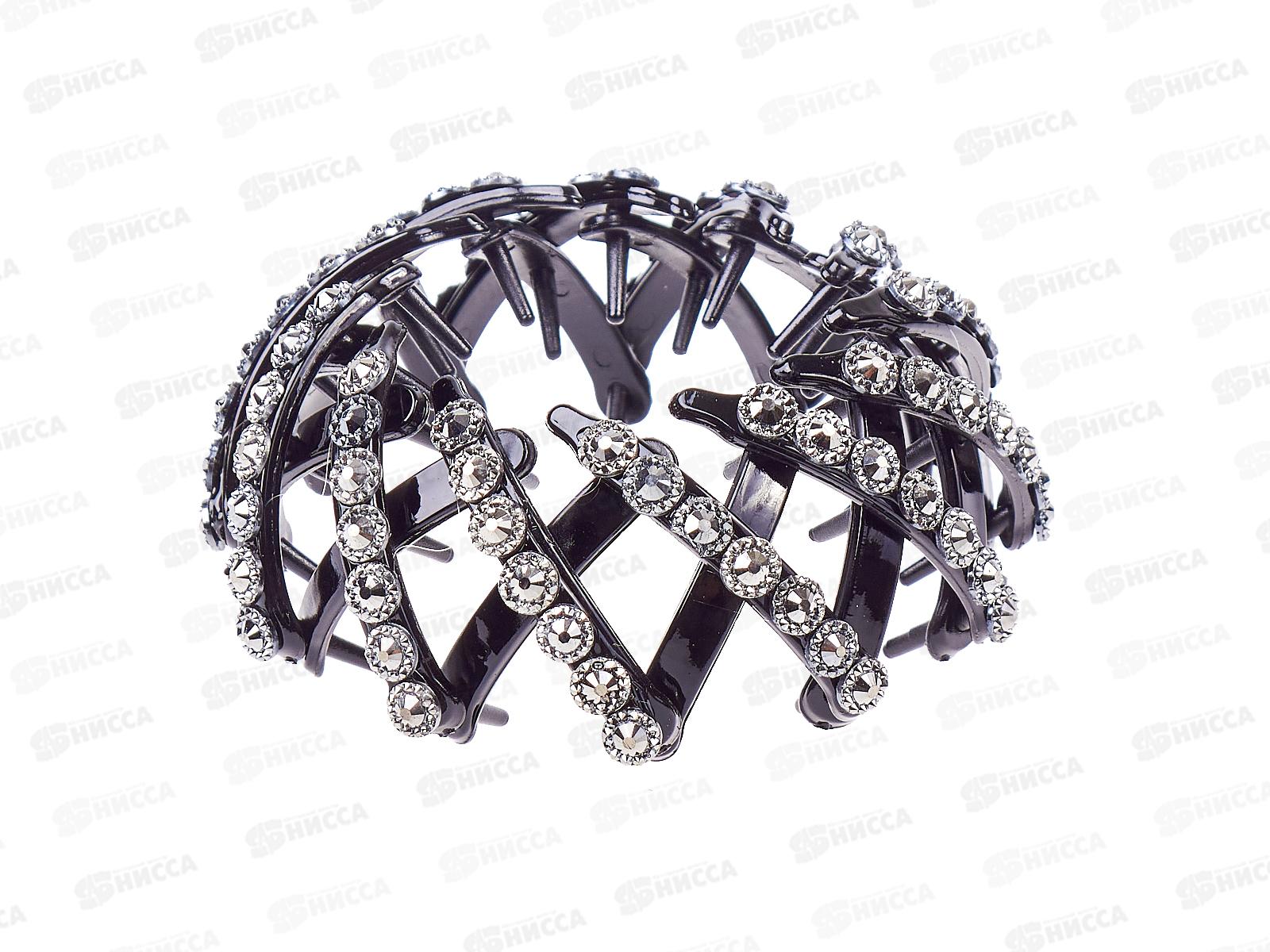 Сетка-краб пластик для волос со стразами 5см. №17