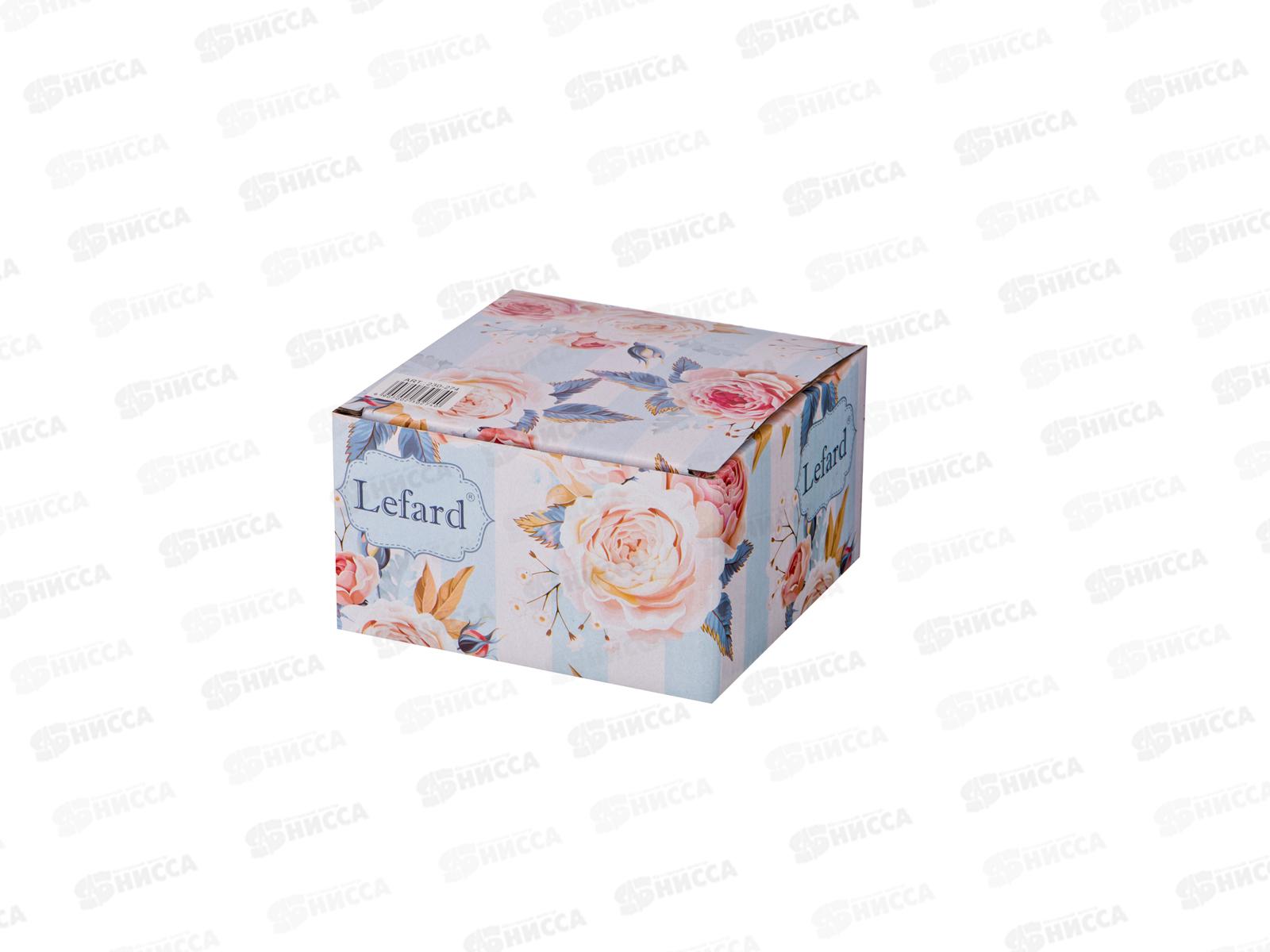 Чашка с блюдцем 210 мл Итальянский лимоны 230-274