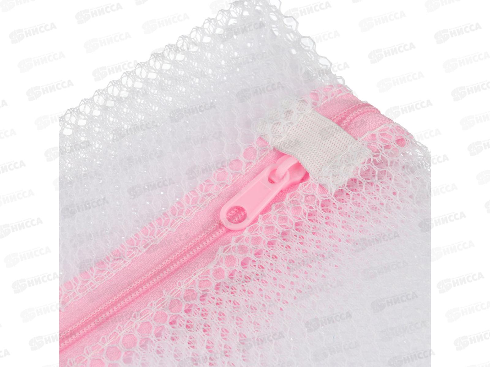 Мешок для стирки белья VETTA, на замке, полиэстер, 50х60см, 452-056