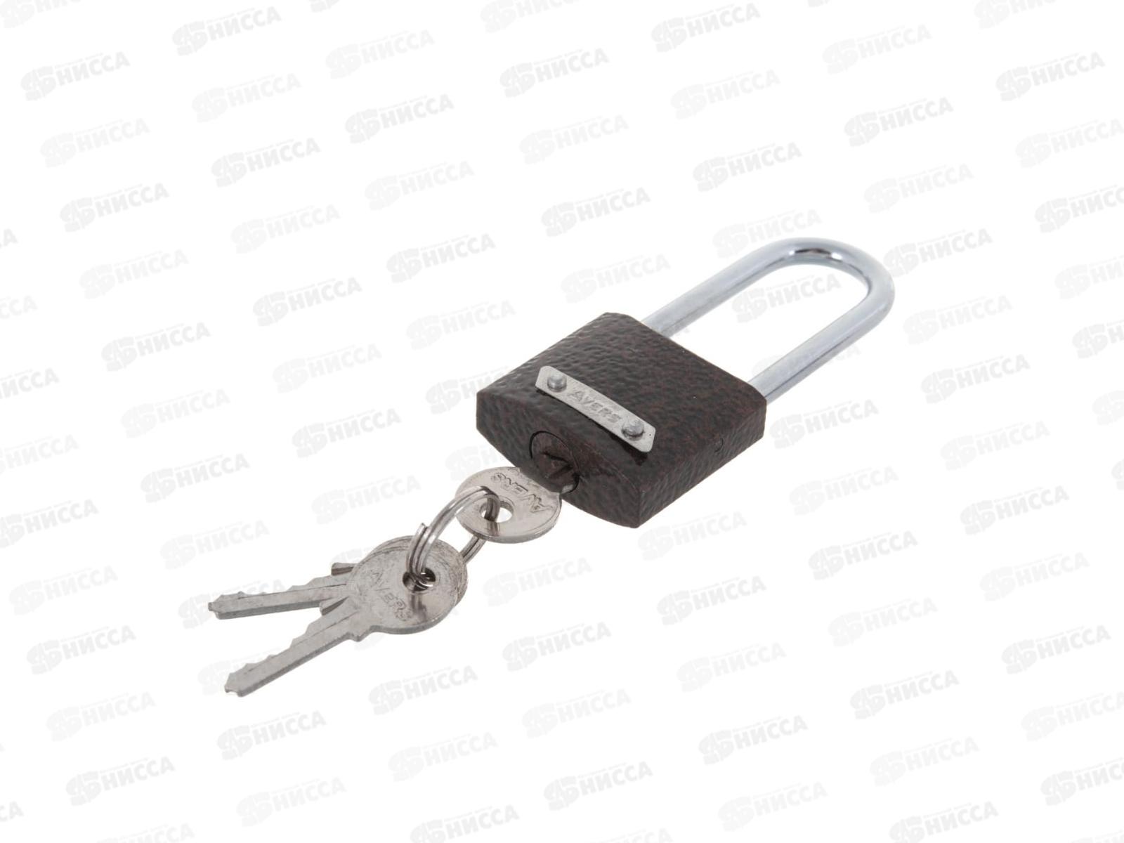 Замок навесной PD-01-32-L *12311784