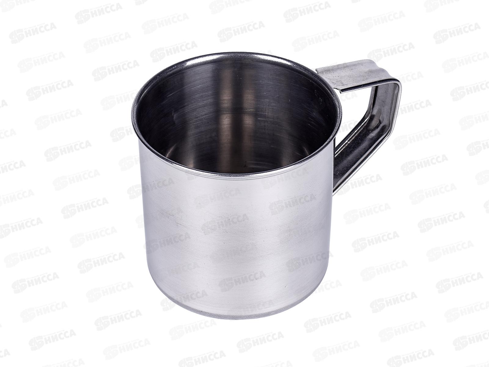 Кружка 0,25л нержавеющая сталь  0081