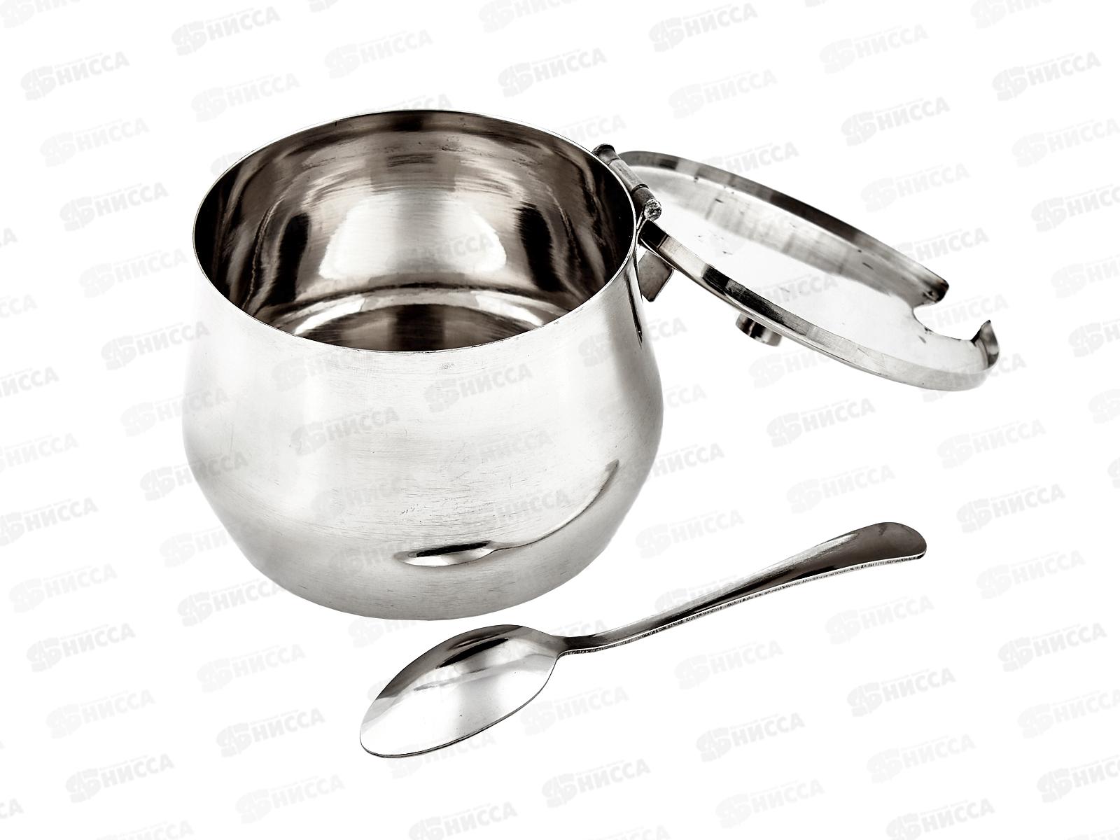 Сахарница 350мл с ложкой 7,5*8,5см с крышкой нержавейка 0092