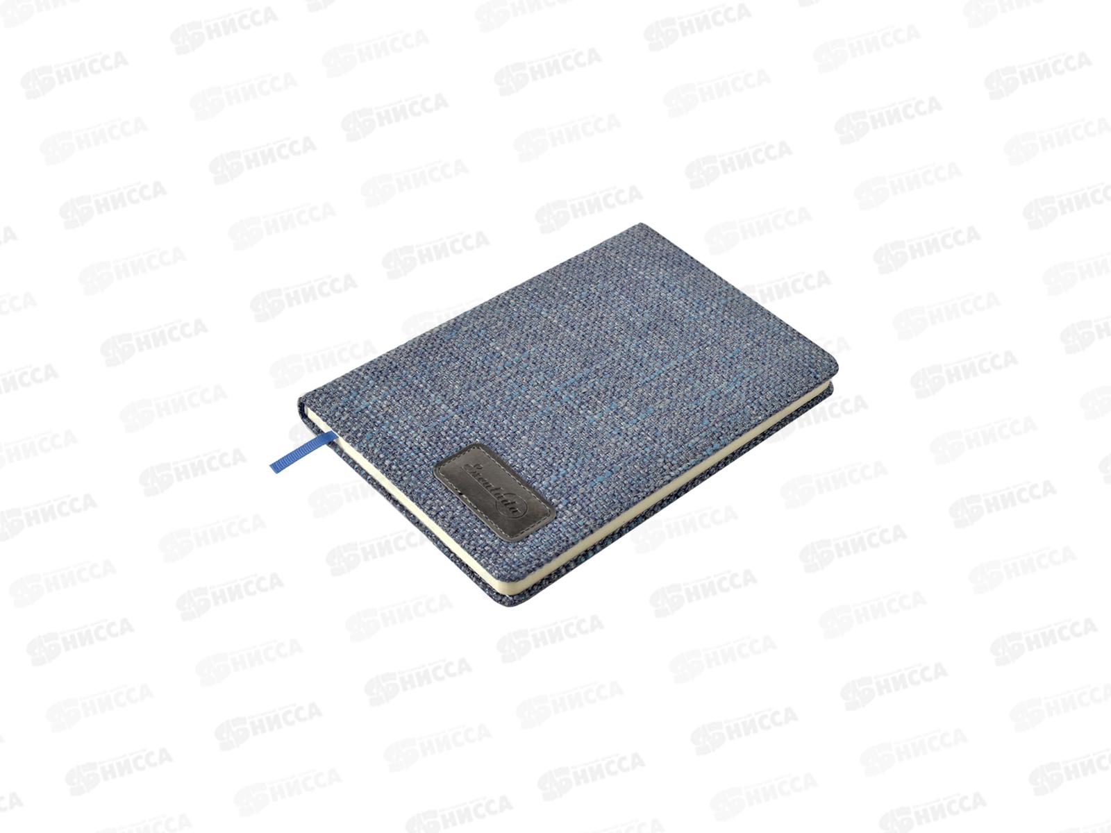 Записная книжка ФЕН А5 голубой 96листов твердый переплет, 52479*14