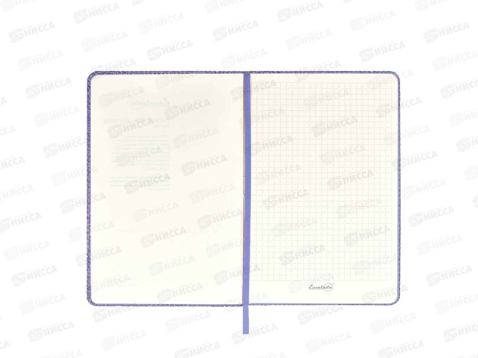 Записная книжка ФЕН А5 голубой 96листов твердый переплет, 52479*14