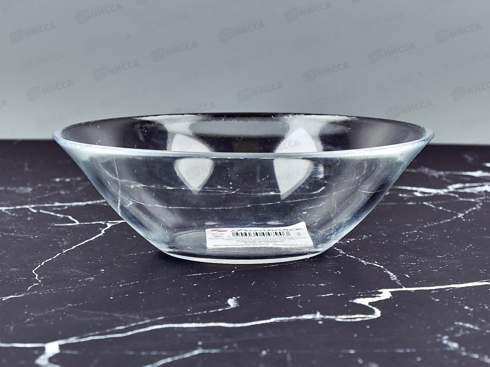 Салатник 140мм Invitation 10414SL