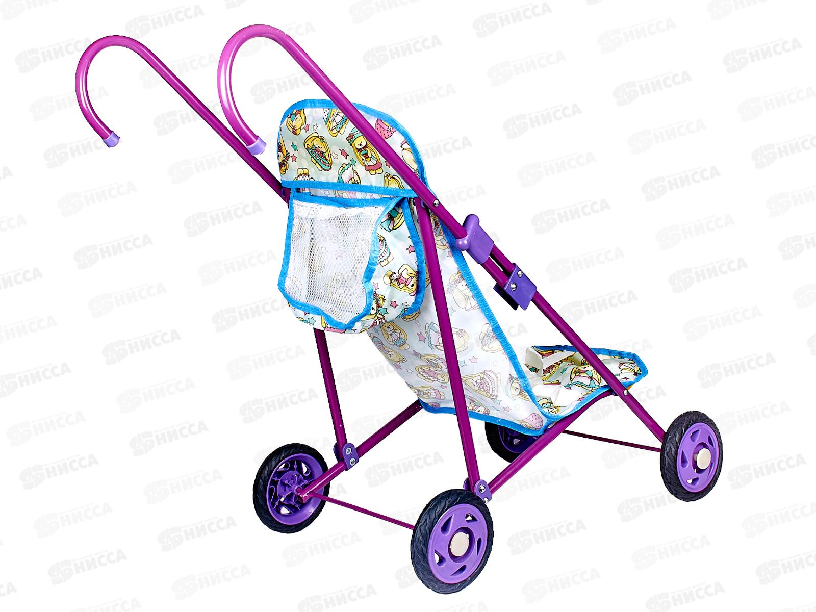 Коляска кукольная №8 СПб  *6