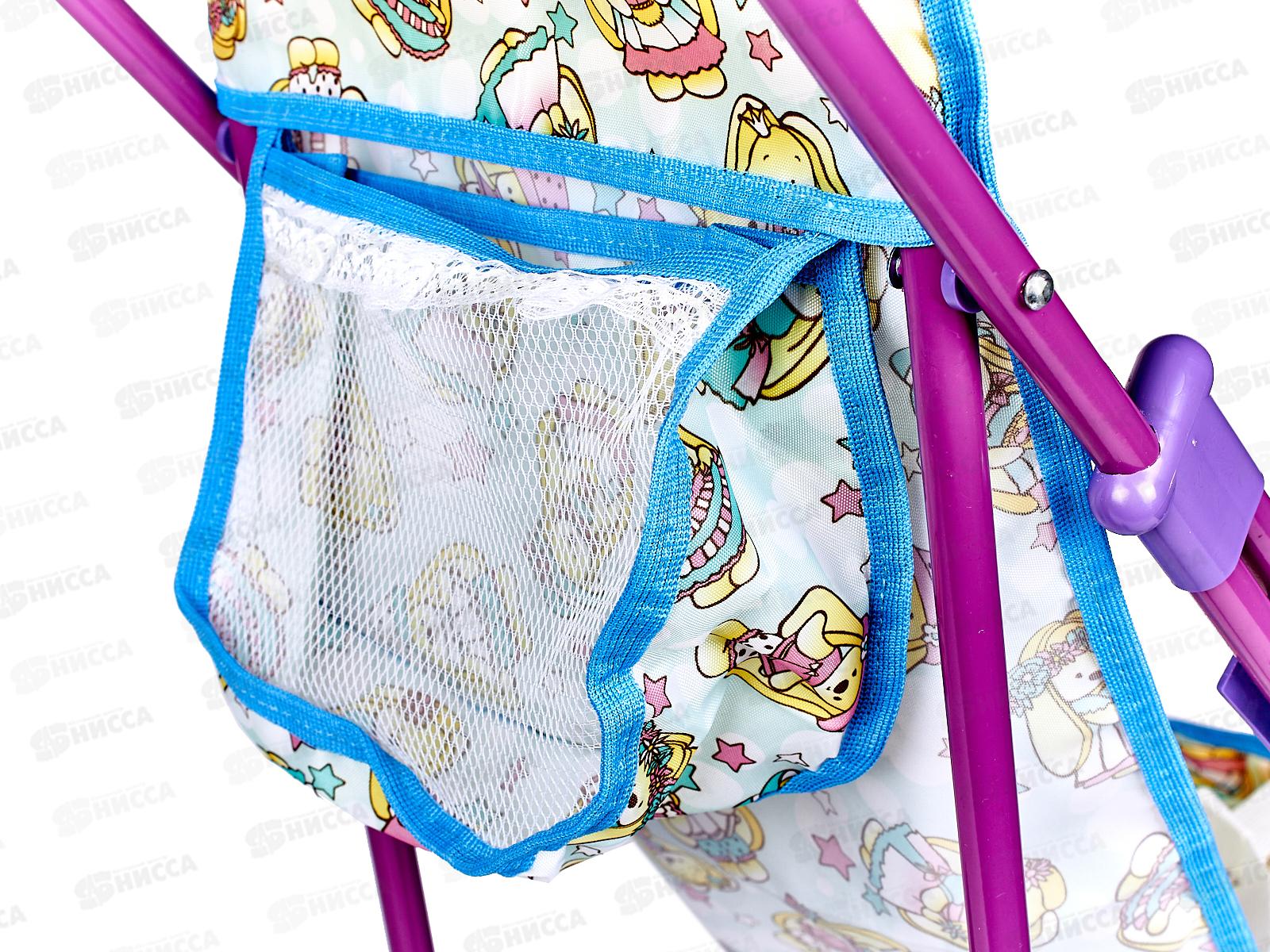 Коляска кукольная №8 СПб  *6