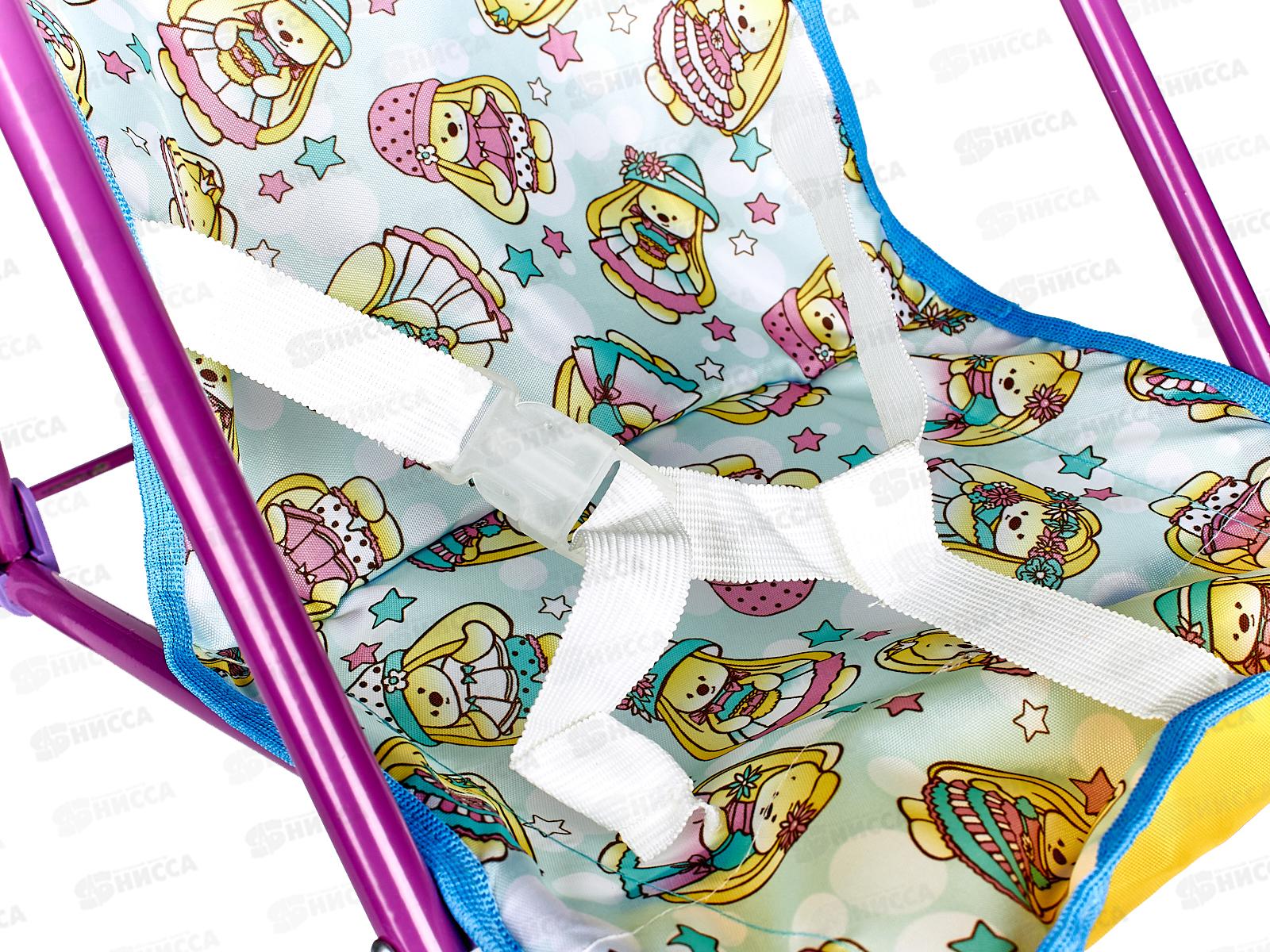 Коляска кукольная №8 СПб  *6