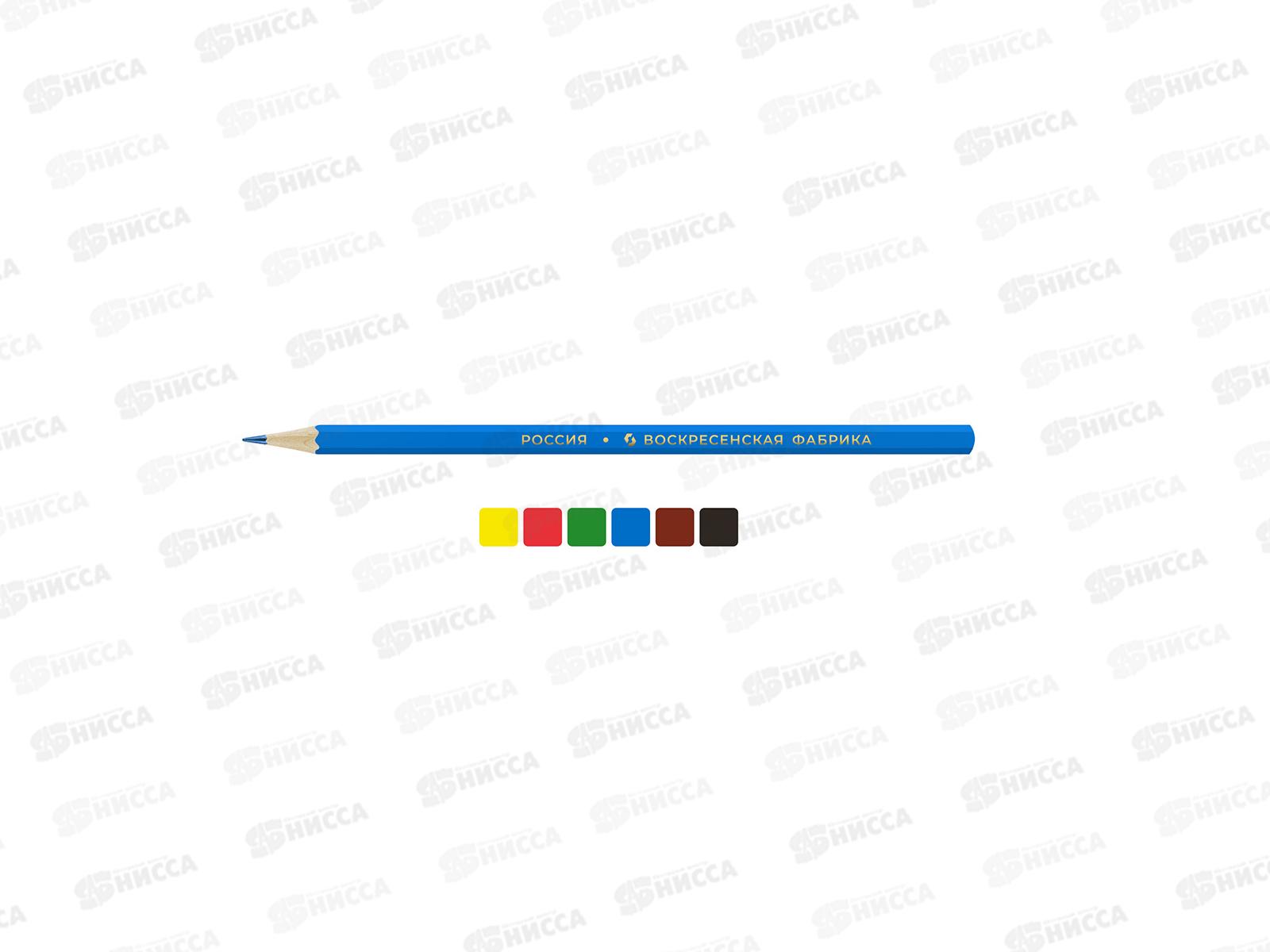 Карандаши 6 цветов ВКФ &quotЦаревны&quot, TSR-CP-6006 *8/96