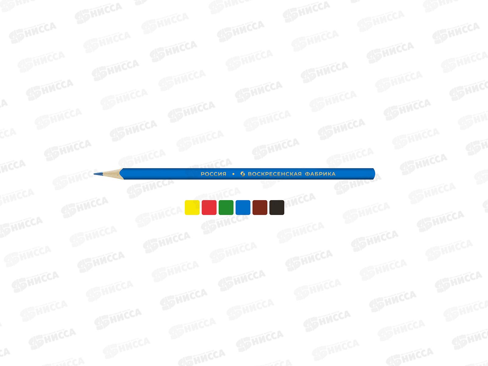 Карандаши 6 цветов ВКФ &quotГигантозавр&quot, GGZ-CP-6006*8