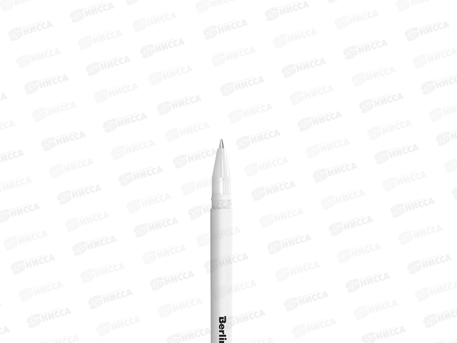 Ручка гелевая Berlingo Brilliant pastel пастель белая CGp_60001*12
