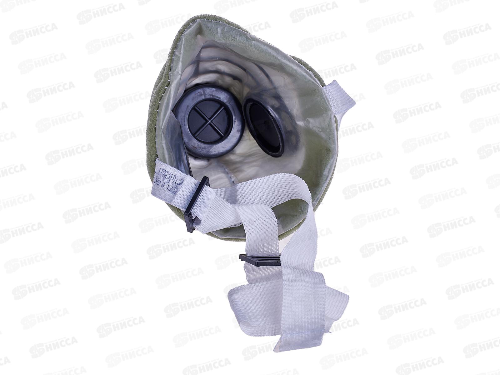 Полумаска фильтрующая У-2К FFP1 (поролон)*200