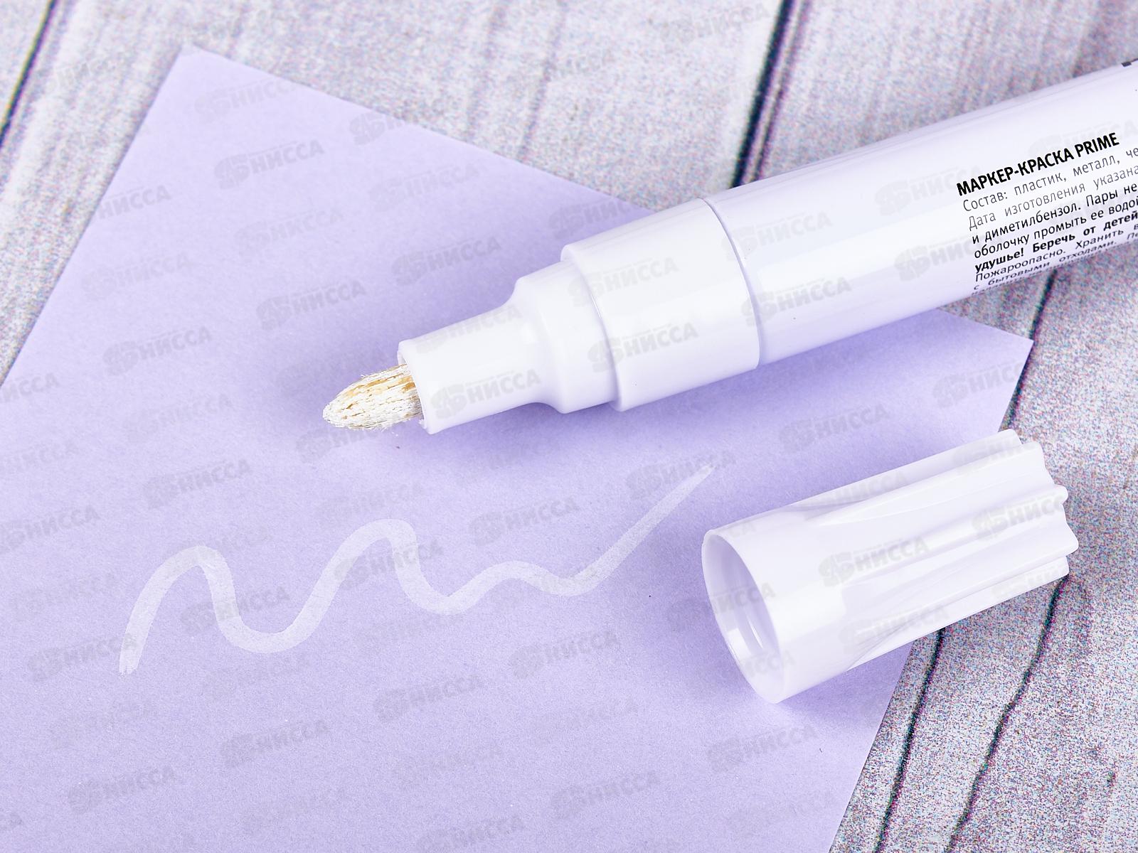 Маркер-краска MAZARI Prime 2мм, бел, M-5043-80*12/144