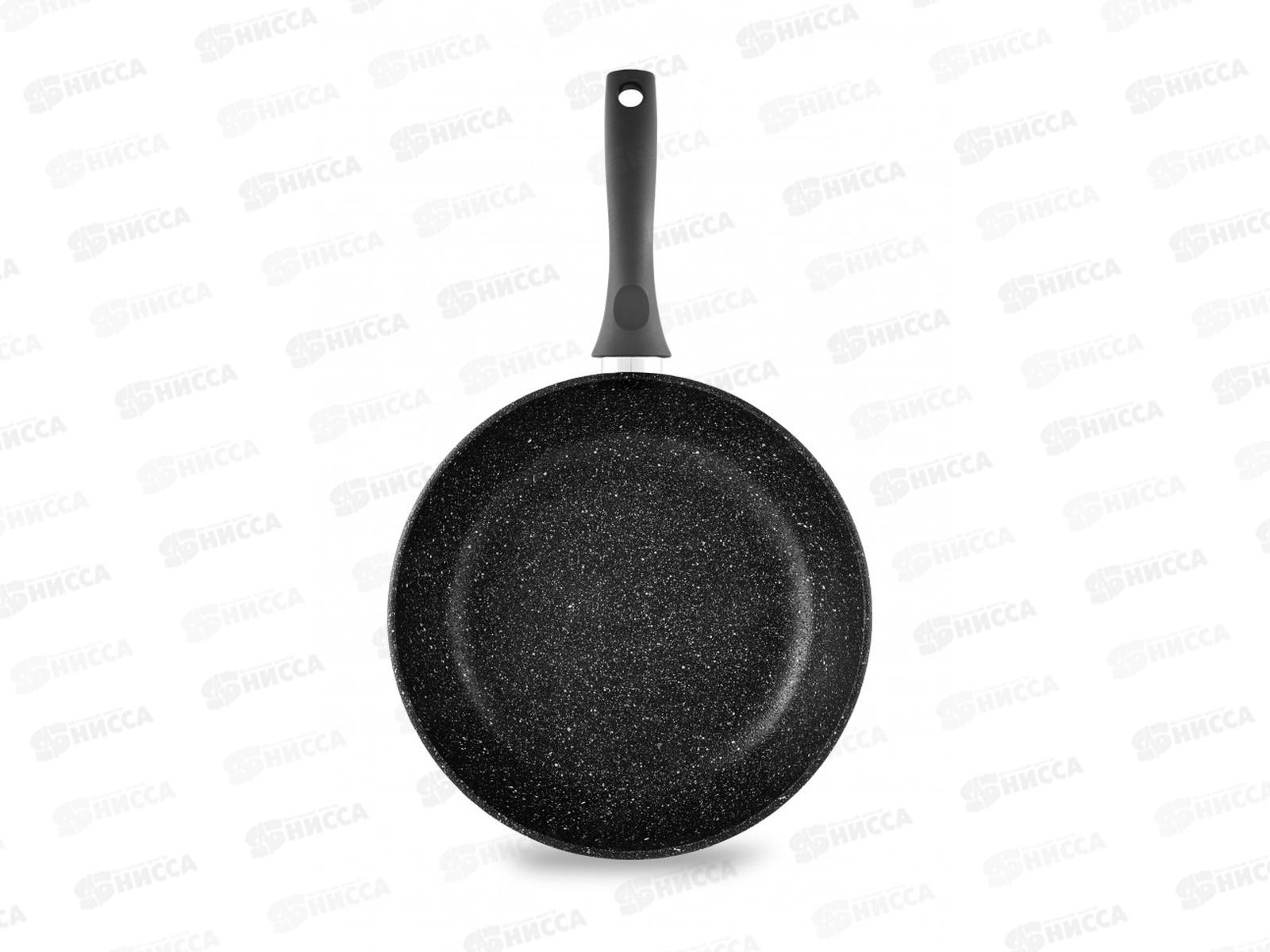 Сковорода Природные минералы Алтай 26см индукция 27126I