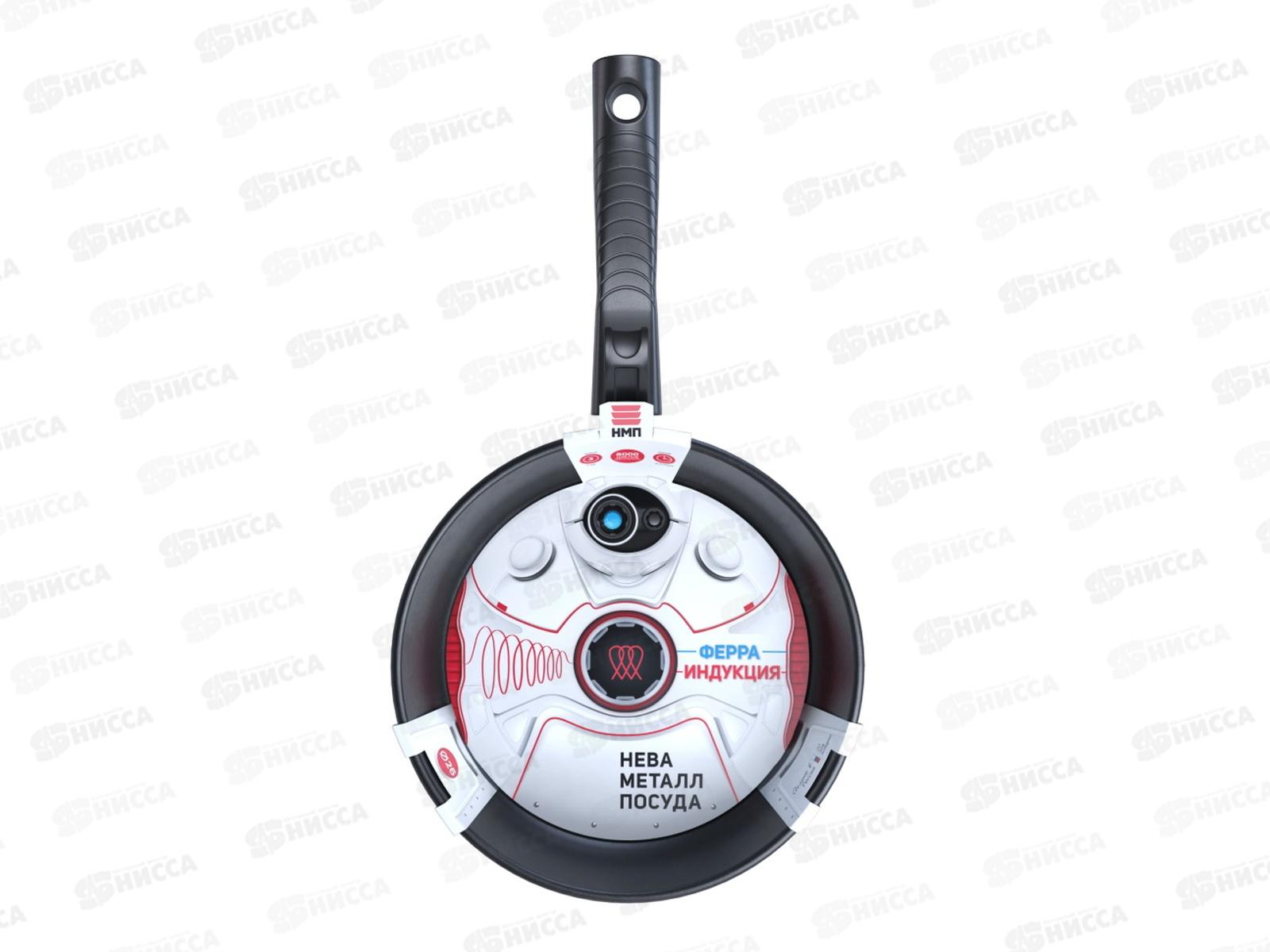 Сковорода Ферра индукция 24см с ручкой литая 59024