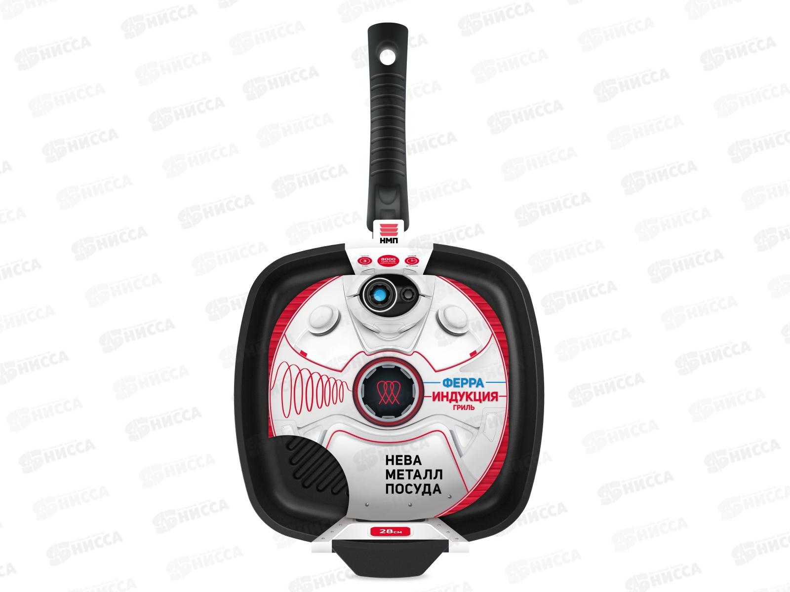 Сковорода-гриль Ферра индукция квадратная 28см с/р полимер-керам 59428G