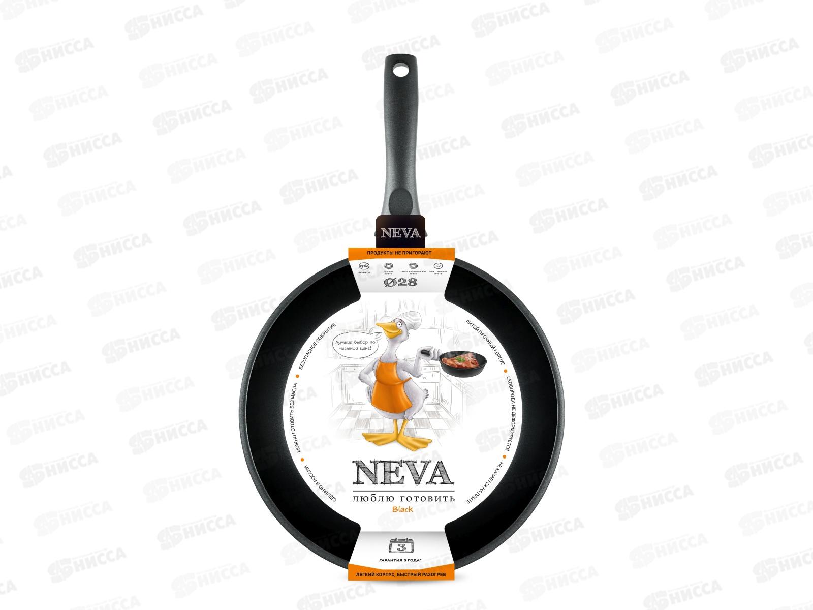 Сковорода Neva Black 28см литая N128