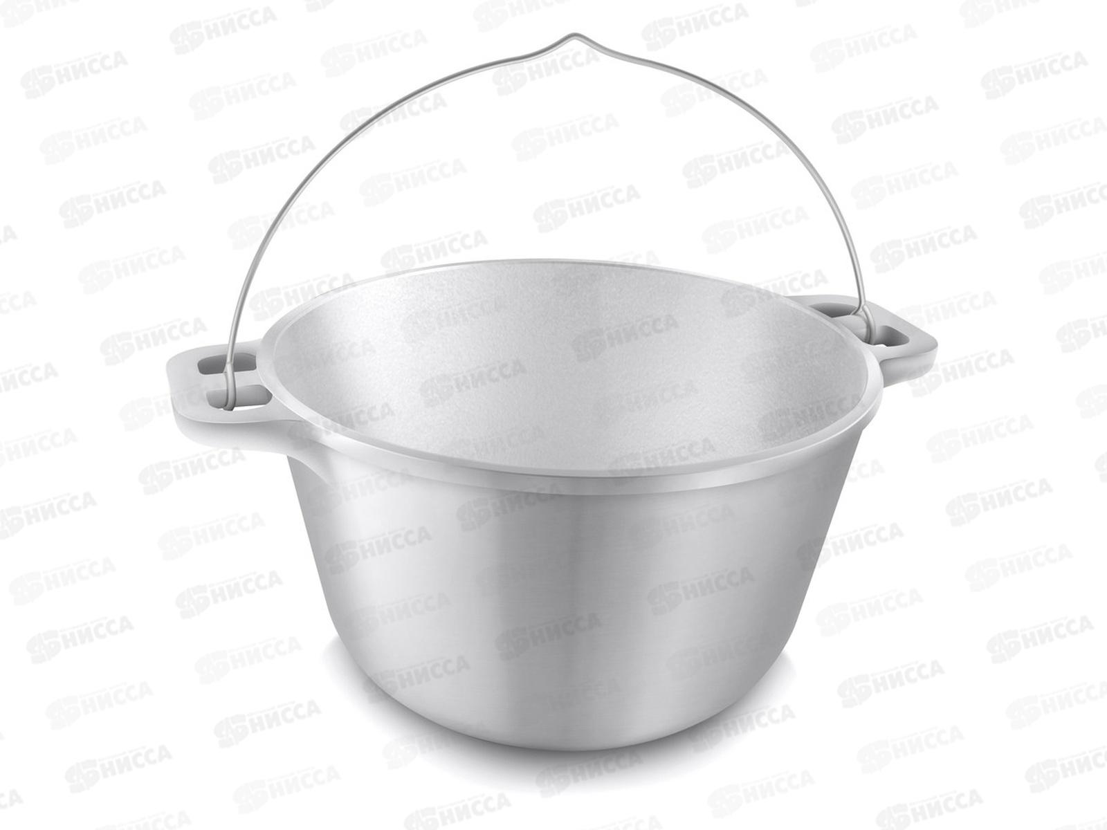 Казан глубокий 3л походный с алюминиевой крышкой и дужкой Н0830п