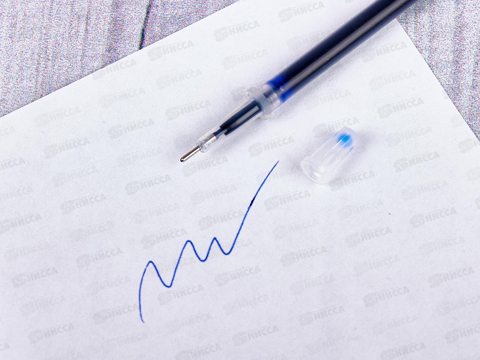 Стержни гелевые  MAZARI 130мм, синий, 0.5мм, 7943-70*50/300/1200