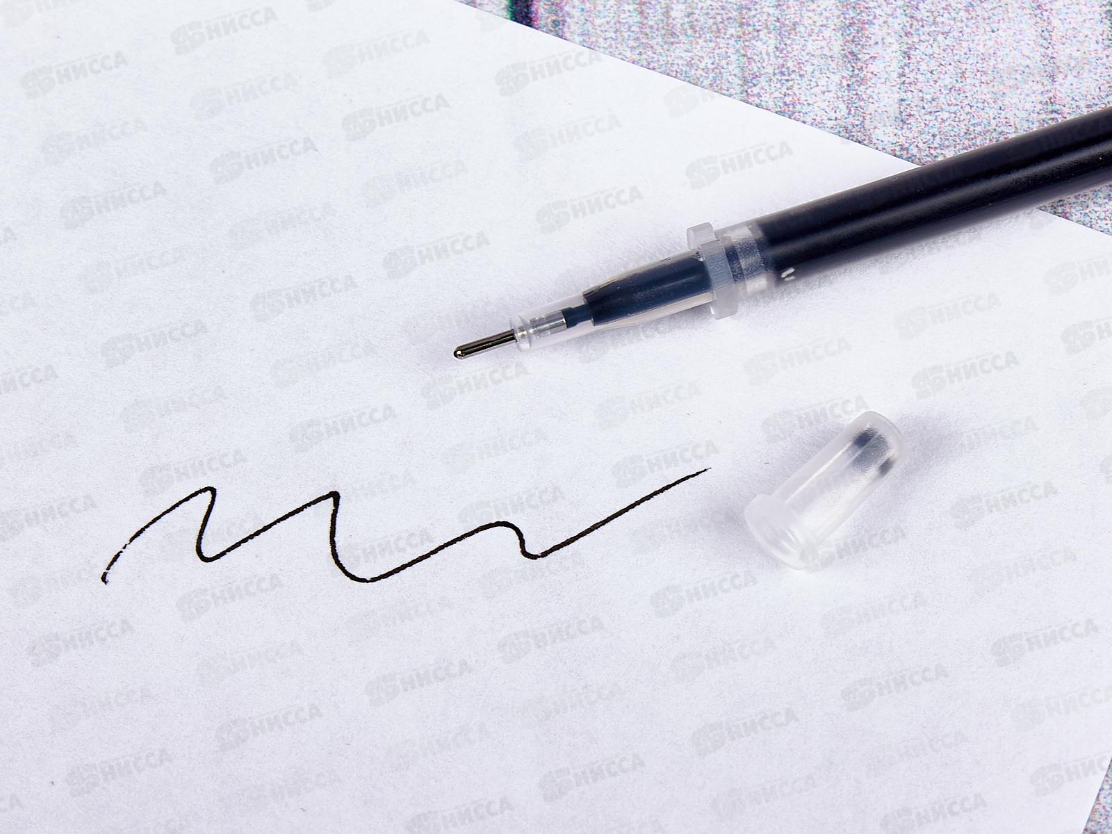 Стержни гелевые  MAZARI 130мм, черные, 0.5мм, 7943-71*50/300/1200