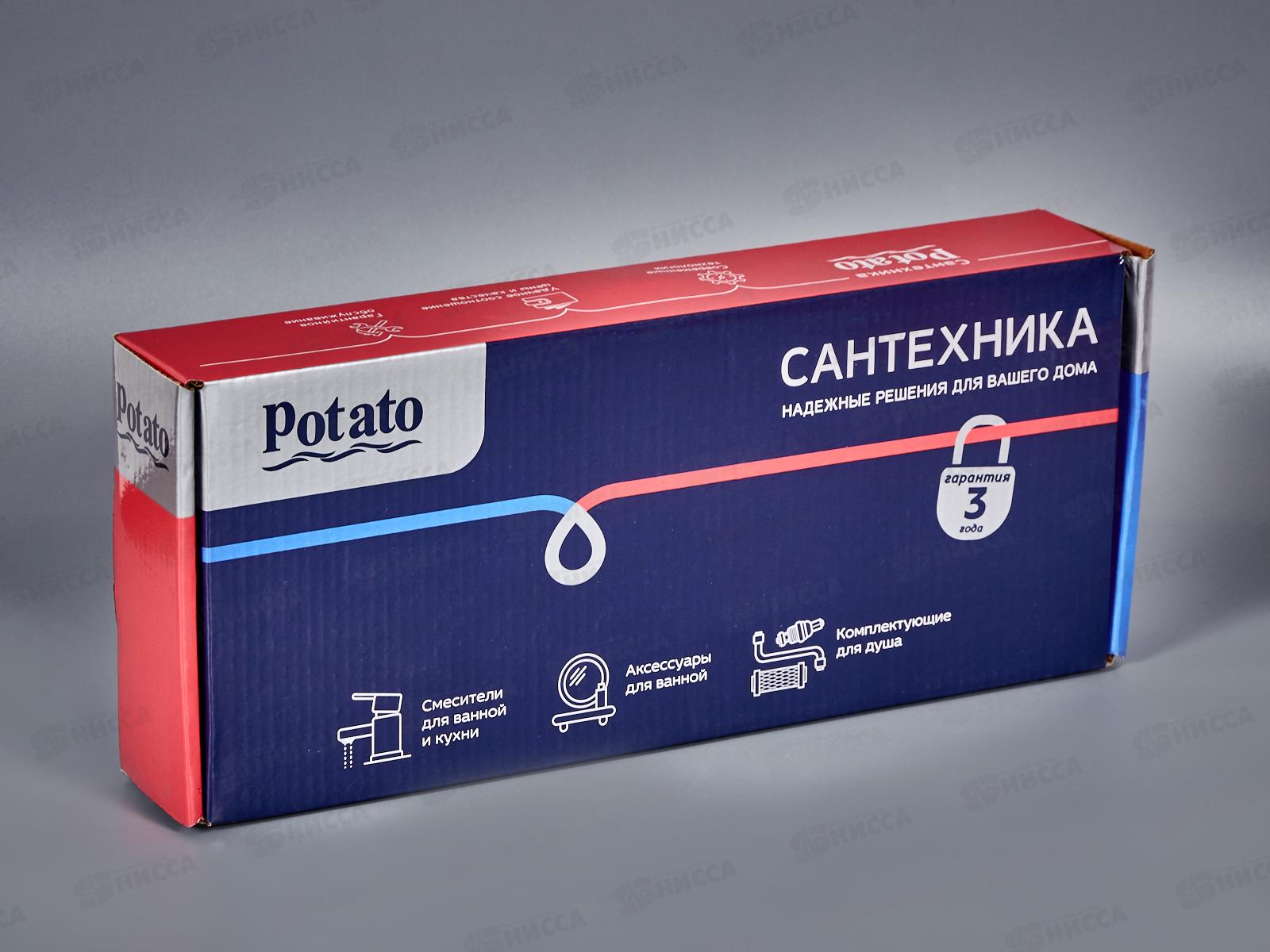 Смеситель для кухни РОТАТО Р4104 высокая шпилька