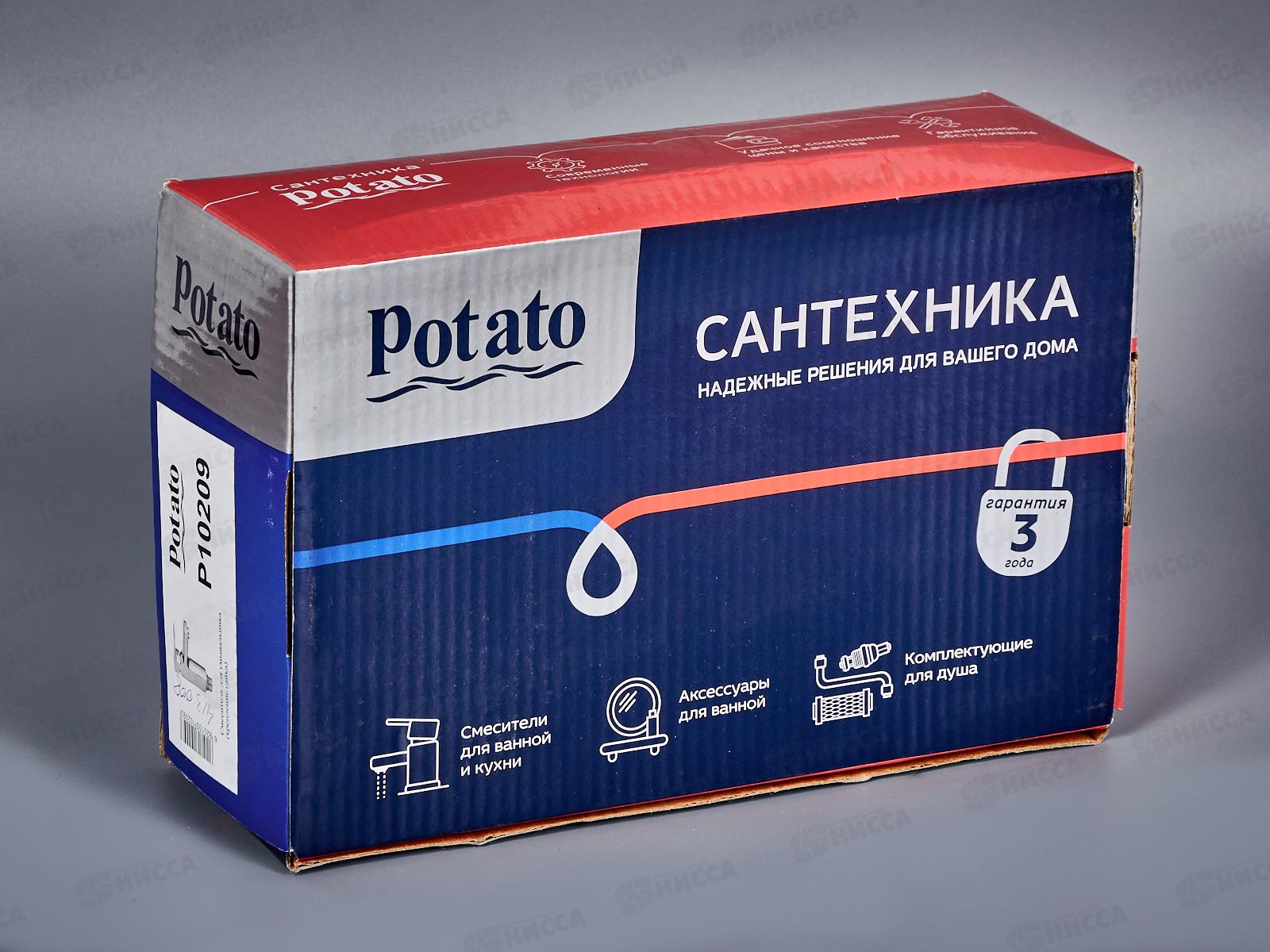 Смеситель для раковины РОТАТО Р10209