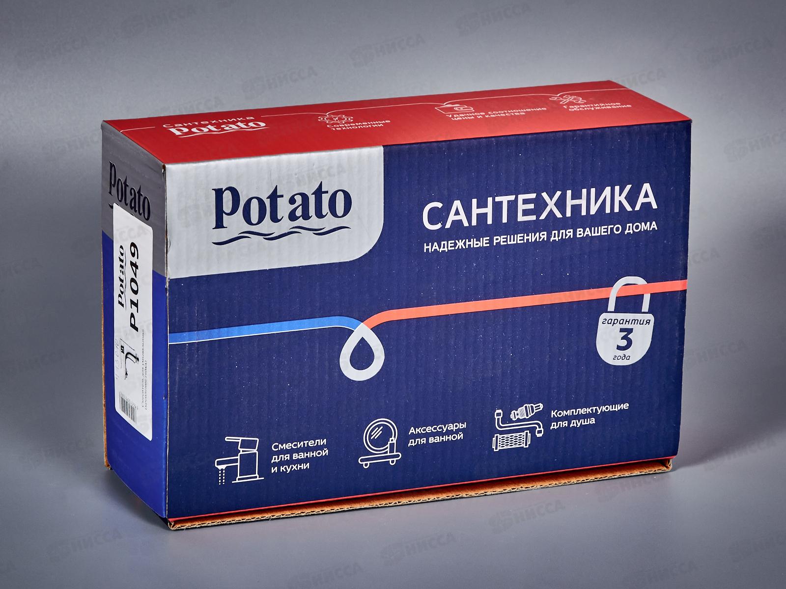 Смеситель для раковины РОТАТО Р1049