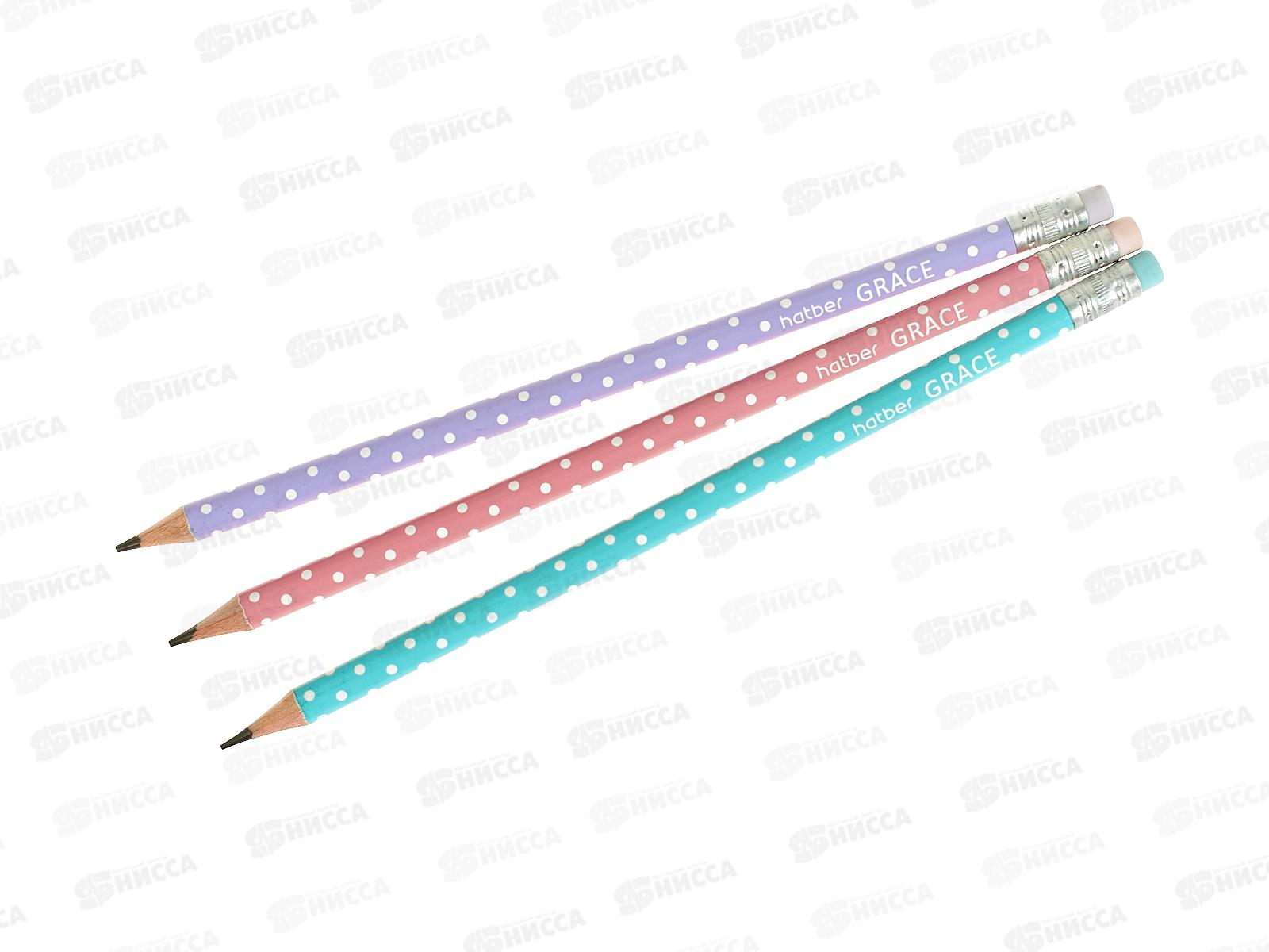 Карандаш чернографитный с ластиком Hatber HB Grace 061956* 1/72