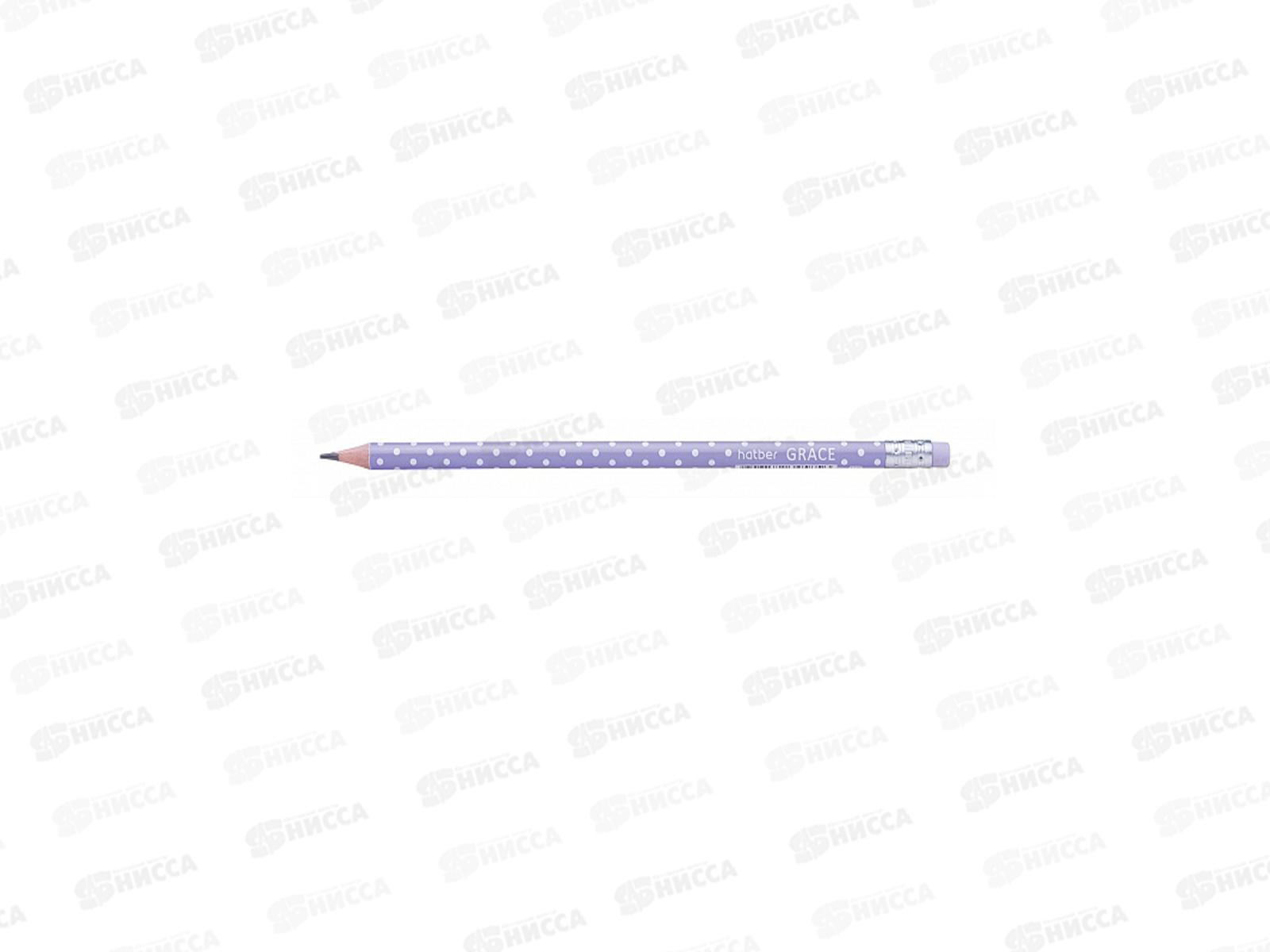 Карандаш чернографитный с ластиком Hatber HB Grace 061956* 1/72