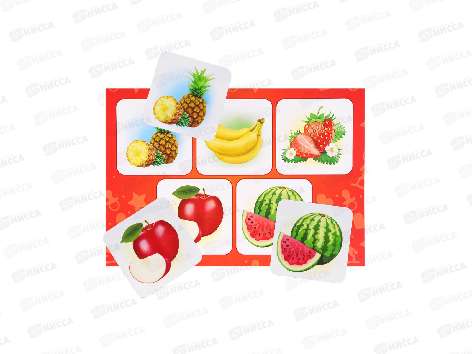 Лото (30 фишек) + пазлы (24эл) Для малышей, ИН-1245  *20