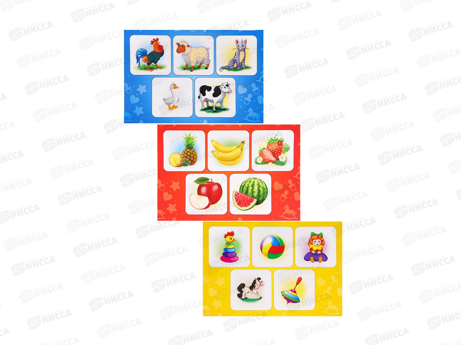 Лото (30 фишек) + пазлы (24эл) Для малышей, ИН-1245  *20