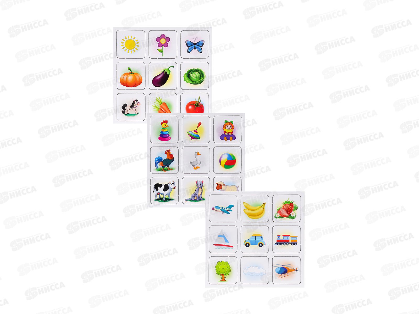 Лото (30 фишек) + пазлы (24эл) Для малышей, ИН-1245  *20