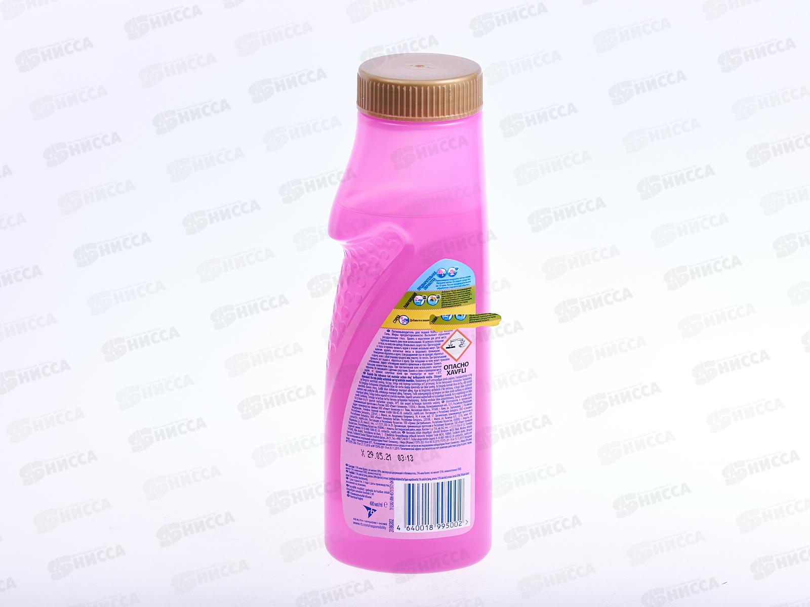 ВАНИШ OXI Advance пятновыводитель Гель 400мл 3187934 *10