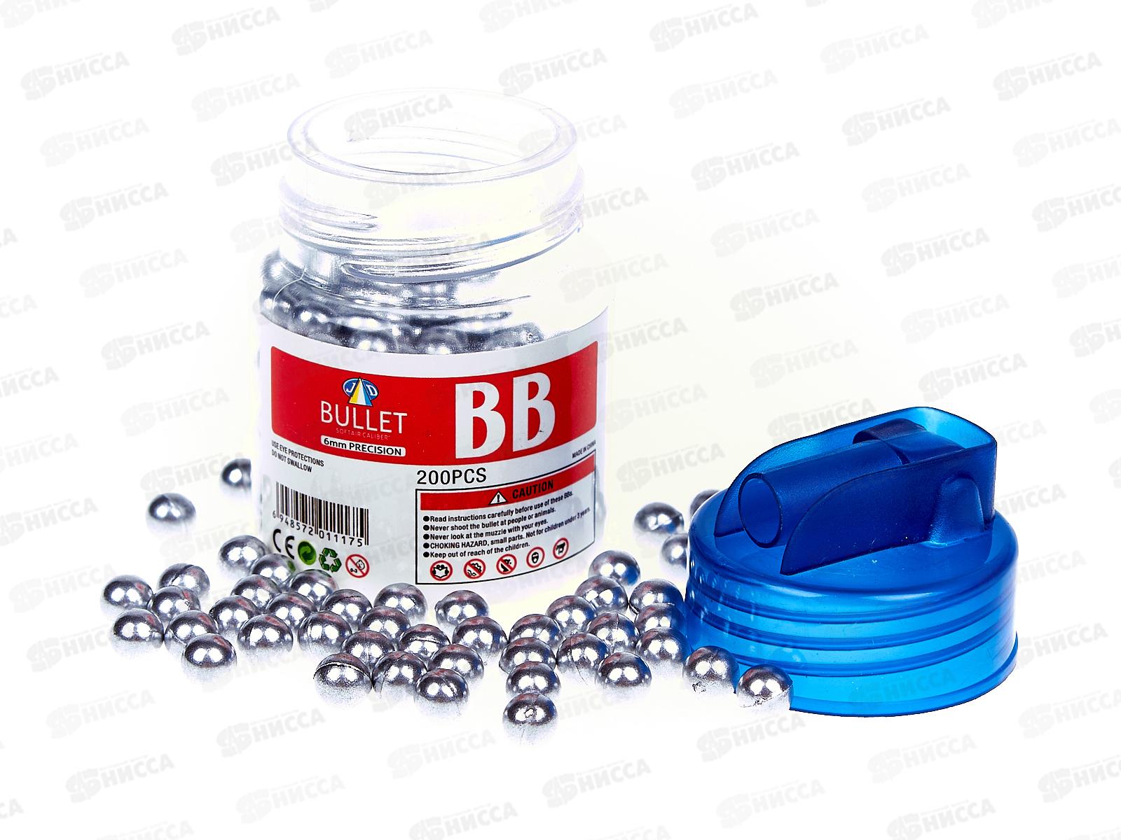 Пульки в ассортименте JDX в банке, 1В01397 *24