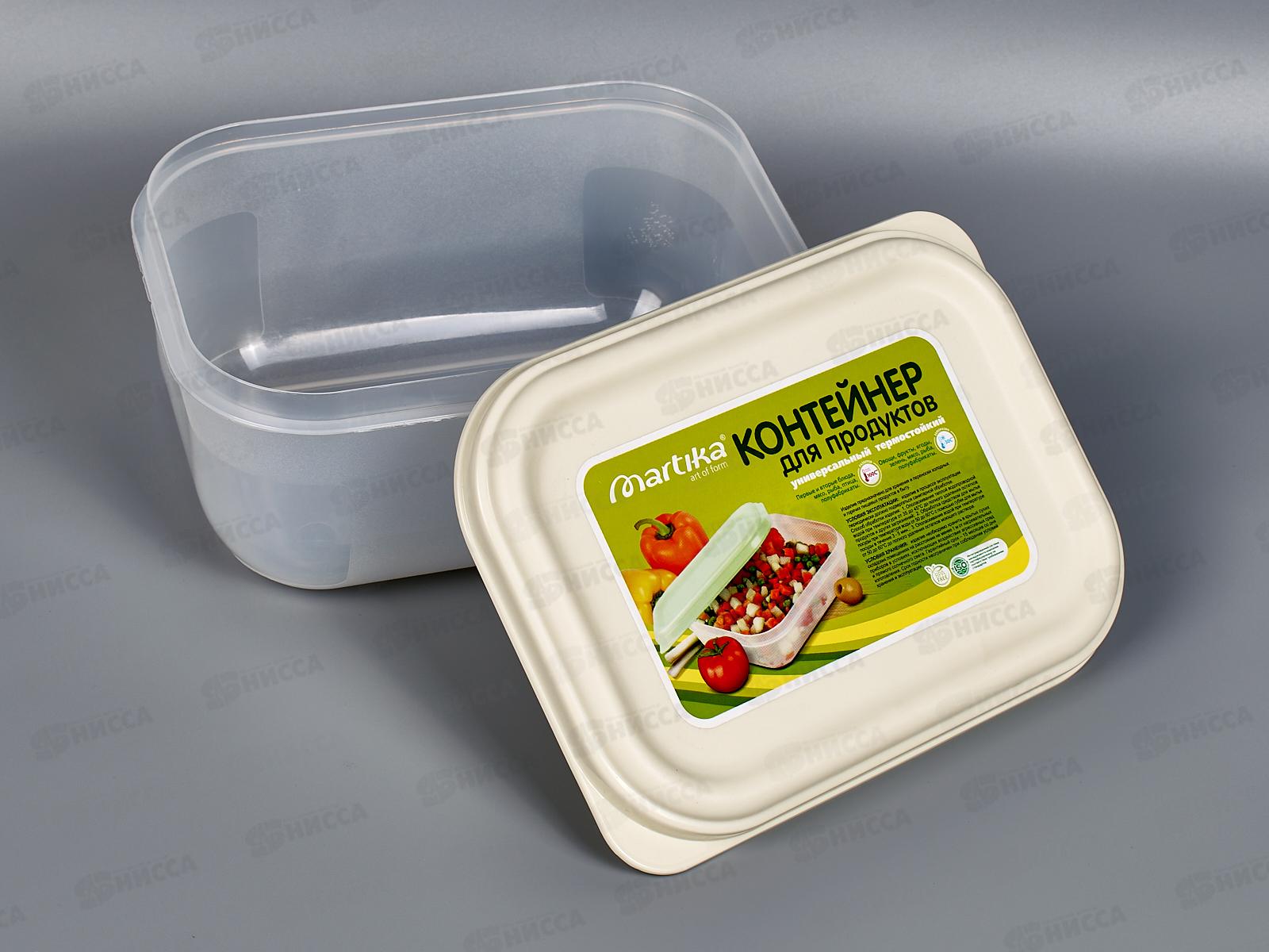 Контейнер для пищевых продуктов 2,0л СВЧ С202 Колор ассортимент *24