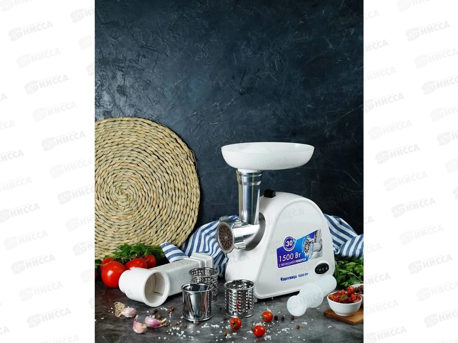 Мясорубка Чудесница ЭМШ 1500-24P ЕГ