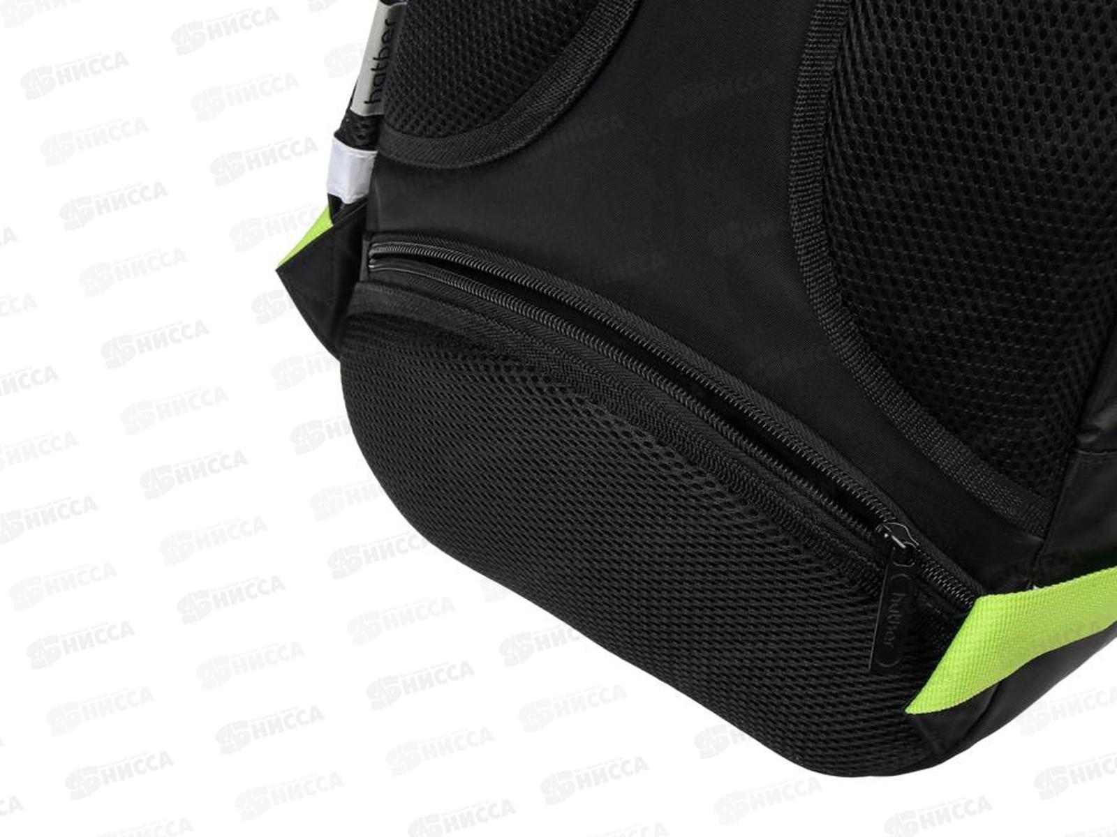 Рюкзак Hatber Primary School Музыка, 63069