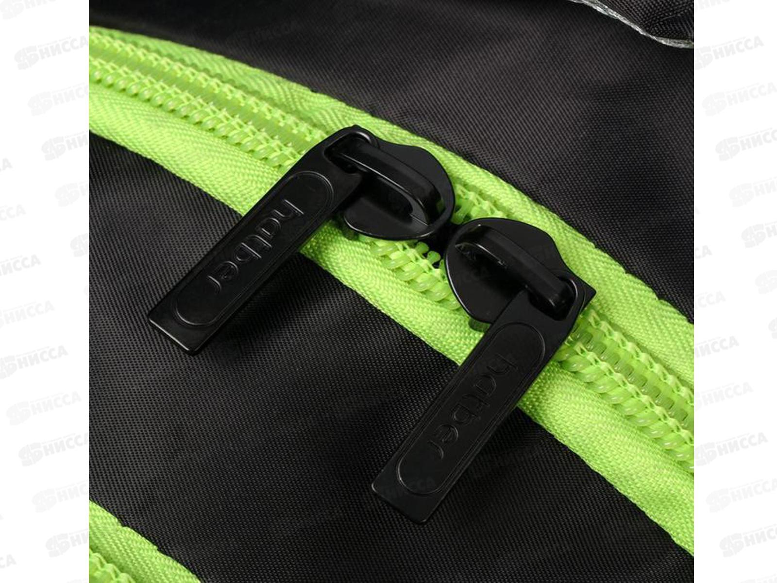 Рюкзак Hatber Primary School Музыка, 63069