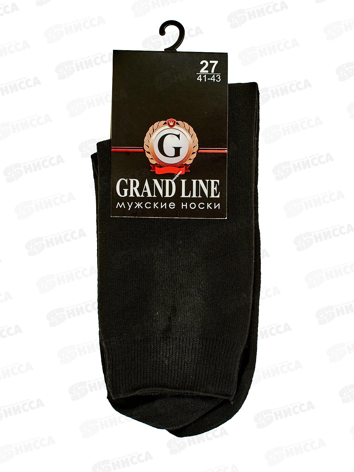Носки мужские М-120 GRAND LINE черный р-27